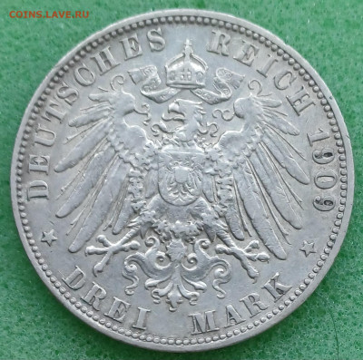 Гамбург. 3 марки. 1909г. Гамбург. До 10.04.2025 - 20250406_213249