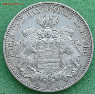 Гамбург. 3 марки. 1909г. Гамбург. До 10.04.2025 - 20250406_213217