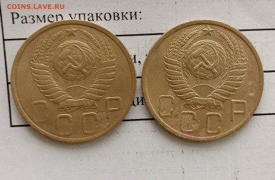 5 копеек 1949,52г до 10.04.2025 г. 22:00 по МСК - IMG_20250403_144643_357