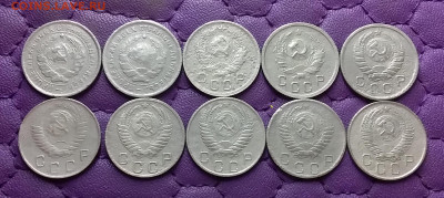 10 копеек 1932-57. До 11.04.25 в 22.00 - 20250407_225052