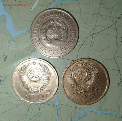 3 копейки 1929,50,52 г. до 10.04.2025 г. 22:00 по МСК - IMG_20250408_001926_303