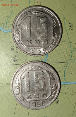 15 копеек 1950,55 г. до 10.04.2025 г. 22:00 по МСК - IMG_20250408_002338_956