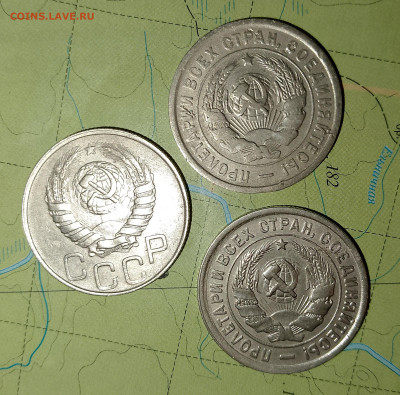 20 копеек 1932,33,46 г. до 10.04.2025 г. 22:00 по МСК - IMG_20250408_002549_988
