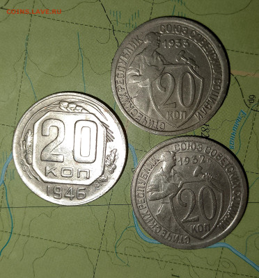 20 копеек 1932,33,46 г. до 10.04.2025 г. 22:00 по МСК - IMG_20250408_002538_025