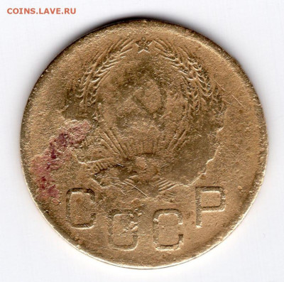 3 копейки 1936г"Перепутка" л.ст. шт.20 к 1936 звезда плоская - img382