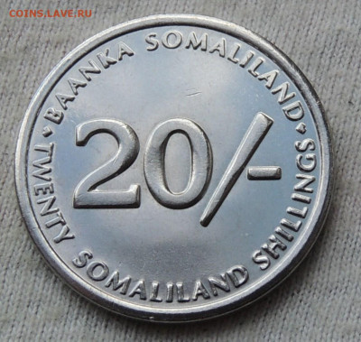 Сомалиленд 20 шиллингов 2002 до 13.04.2025 - Сомалиленд 20 шиллингов 2002.JPG