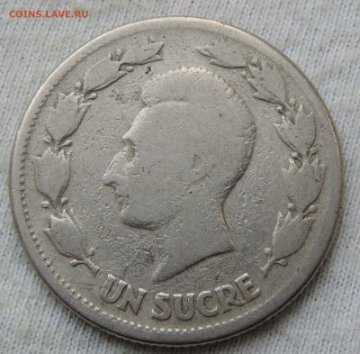 Эквадор 1 сукре 1946 до 13.04.2025 - Эквадор 1 сукре 46.JPG