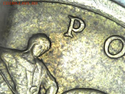 10 копеек 2005сп, шт. 2.32А2? - 0408-7