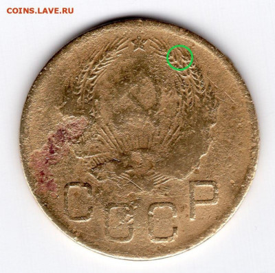 3 копейки 1936г"Перепутка" л.ст. шт.20 к 1936 звезда плоская - img3821