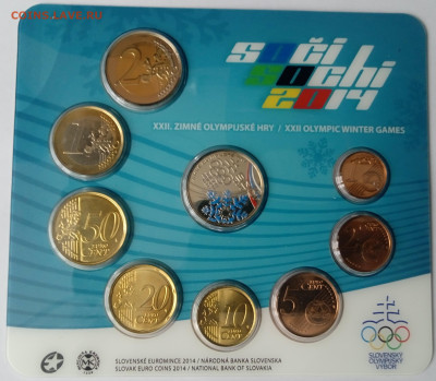 Набор евро Словакия "Сочи2014",до13.04_22:00мск - 6-