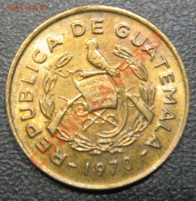 Гватемала 1 сентаво 1970   до       15.02.2012. 22-30 - IMG_4311.JPG