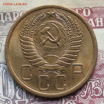 5 копеек 1955г до 10.04.25г - 55а1.JPG
