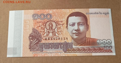 Камбоджа 100 риелей 2014 UNC - 18
