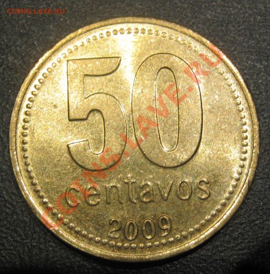 Аргентина 50 сентаво 2009  до 15.02.2012. 22-30 - IMG_4373.JPG