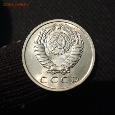 СССР 15 копеек 1961 года В БЛЕСКЕ До 14.04 - 20250408_184419