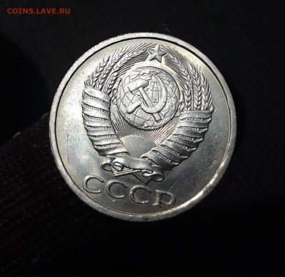 СССР 50 копеек 1984 года В БЛЕСКЕ До 14.04 - 20250408_184622