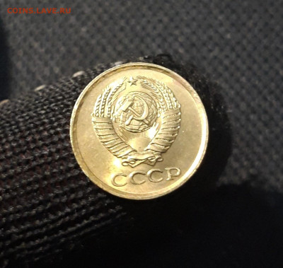 СССР 1 копейка 1961 года UNC До 14.04 - 20250408_184851