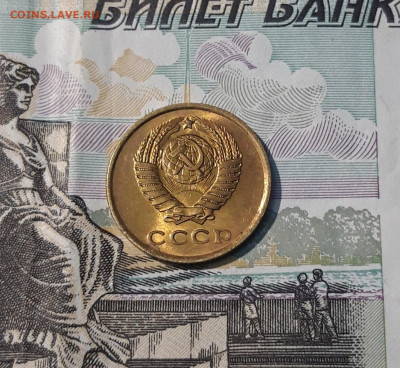 СССР 2 копейки 1961 года В БЛЕСКЕ До 14.04 - 20250408_185830