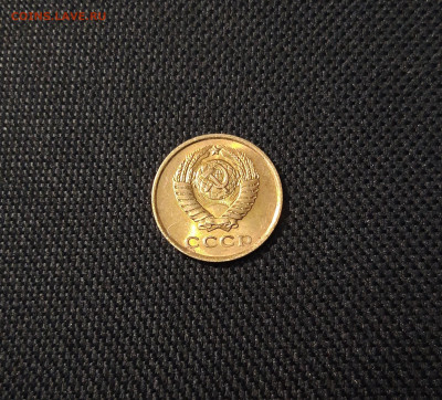 СССР 2 копейки 1961 года В БЛЕСКЕ До 14.04 - 20250408_185745
