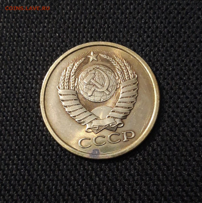 СССР 5 копеек 1978 года В БЛЕСКЕ До 14.04 - 20250408_190336