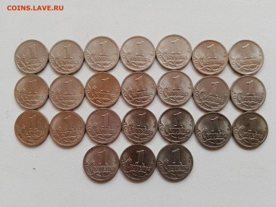 1 копейка 2006 года СП шт.3.21А (24 штуки) до 10.04.25г. - 189