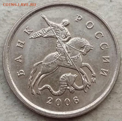 Лот РЕДКИХ и ОЧЕНЬ РЕДКИХ штемпелей на 1 копейка до 10.04.25 - 178