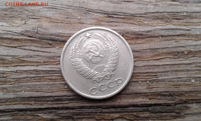 10 коп 1968 г      12.04.2025.   22.00 - 19700414_234926[1]