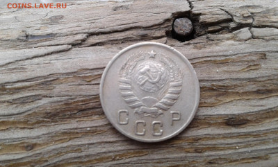 10 коп. 1944 г.        12.04.2025.  22.00 - 19700414_235019[1]