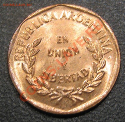 Аргентина 1 сентаво 1997  бронза   до    15.02.2012. 22-30 - IMG_4368.JPG