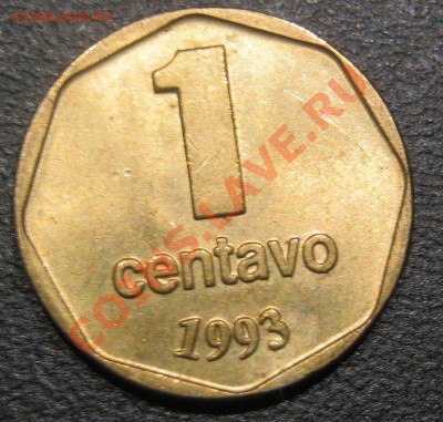 Аргентина 1 сентаво 1993 латунь     до    15.02.2012. 22-30 - IMG_4377.JPG