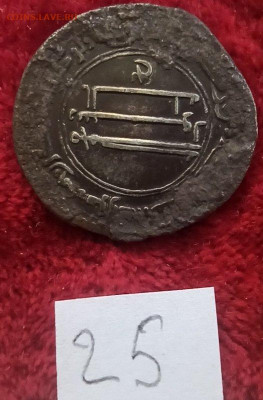 подскажите по монеткам. - 2025-04-07-14-02-13-2