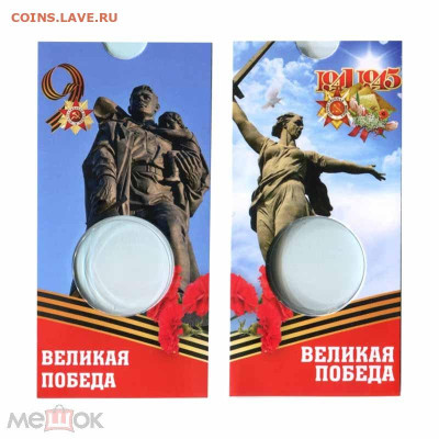 НОВОСТИ - 325037068.0