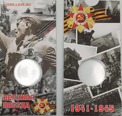 НОВОСТИ - 325804848.0
