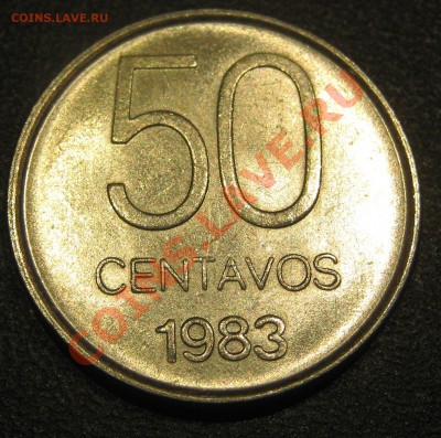 Аргентина 50 сентаво 1983    до    15.02.2012. 22-30 - IMG_4375.JPG