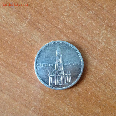 Германия, 5 марок. 1934г. - IMG_6976[1].JPG
