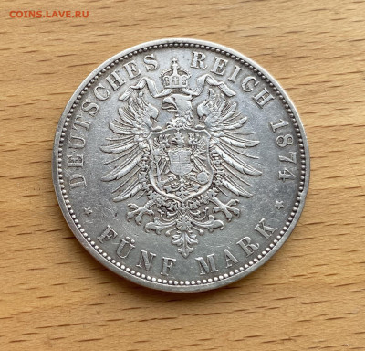 Бавария 5 марок 1874 Людвиг II серебро сохран - 6666.JPG