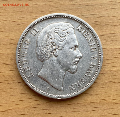 Бавария 5 марок 1874 Людвиг II серебро сохран - 5555.JPG