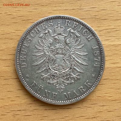 Бавария 5 марок 1874 Людвиг II серебро сохран - 4444.JPG