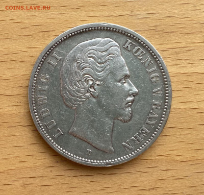 Бавария 5 марок 1874 Людвиг II серебро сохран - 3333.JPG