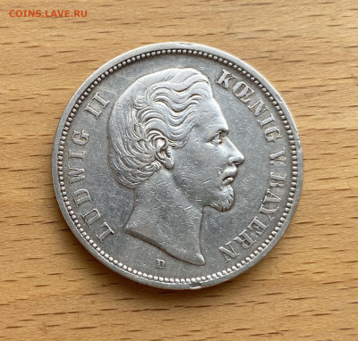 Бавария 5 марок 1874 Людвиг II серебро сохран - 1111.JPG
