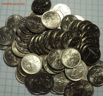 1 коп 2014 м - 50 шт в блеске  до 15 04 - DSC04154.JPG