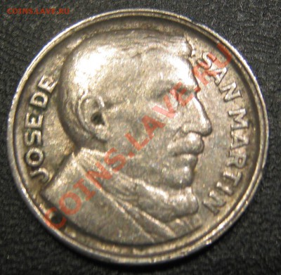 Аргентина 10 сентаво 1950   до    15.02.2012. 22-30 - IMG_4361.JPG