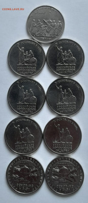 5руб.2руб. Юбилейные монеты до 14.04.25 22-00 - 20250408_143355