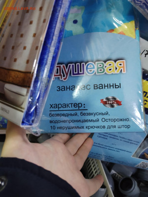 Ассоциация слов. - 1697748146134661749