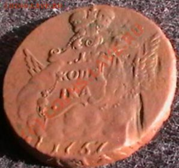 1коп 1757г"облачная" на оценку. - IMGA0031