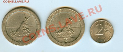 Бельгия г.Гент 5 франков 1921,1928г - сканирование0003