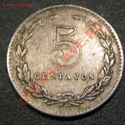 Аргентина 5 сентаво 1942  до    15.02.2012. 22-30 - IMG_4384.JPG
