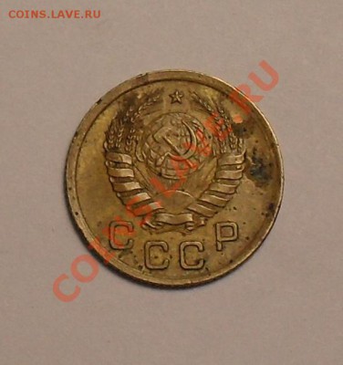 1 копейка 1940г - SDC12015.JPG
