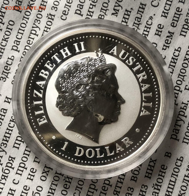 1$ Обезьяна 2004г 14.4.25 22.00 МСК . - IMG_4175
