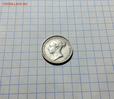Великобритания 6 пенсов 1855 года до 09.04.25 22:00 - 20250409_183809